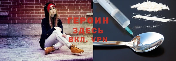mix Белоозёрский