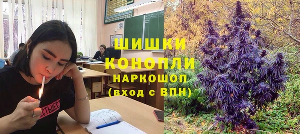 mix Белоозёрский