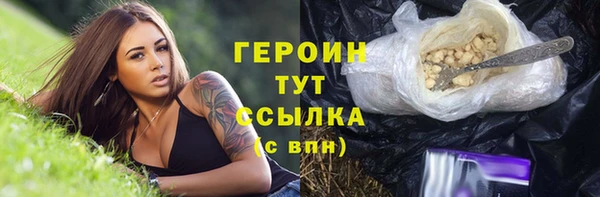 mix Белоозёрский