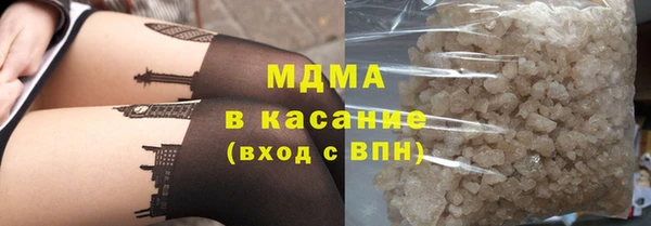 mix Белоозёрский