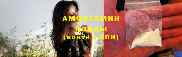 кокаин перу Горнозаводск