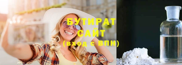 mix Белоозёрский