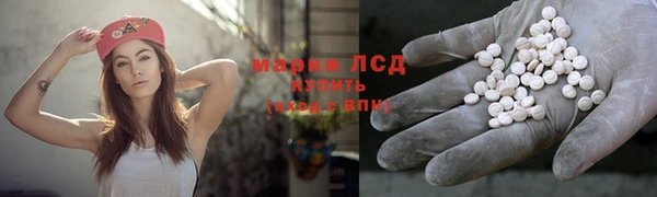 mix Белоозёрский