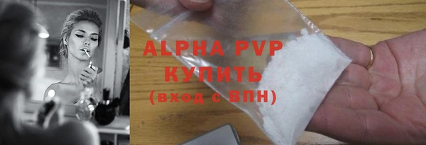 mix Белоозёрский