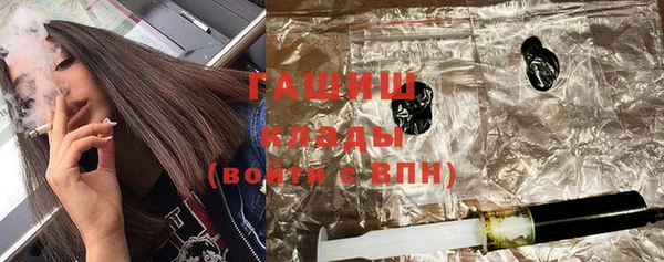 mix Белоозёрский