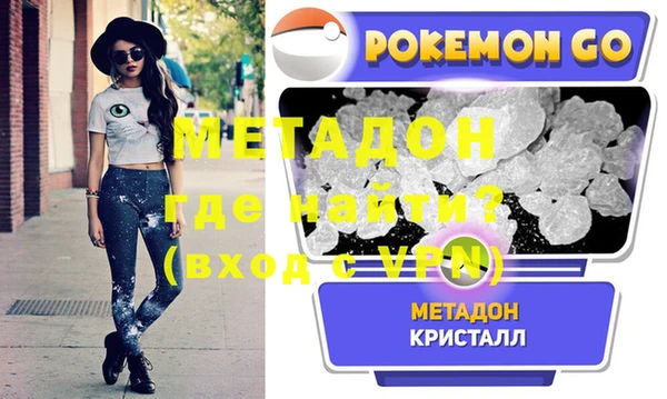 mix Белоозёрский