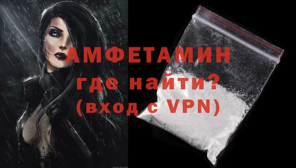 mix Белоозёрский