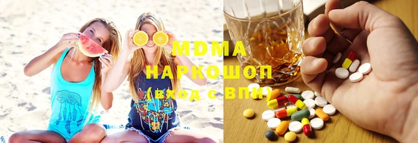 mix Белоозёрский
