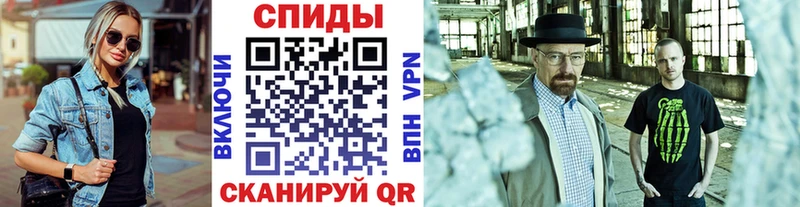 МЕТАМФЕТАМИН пудра  ОМГ ОМГ рабочий сайт  Михайлов  закладка 