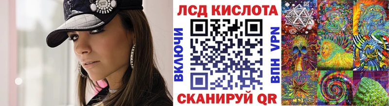 Марки NBOMe 1,8мг  Михайлов 